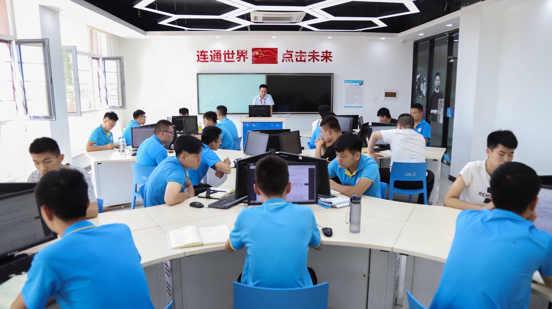正祥东网络